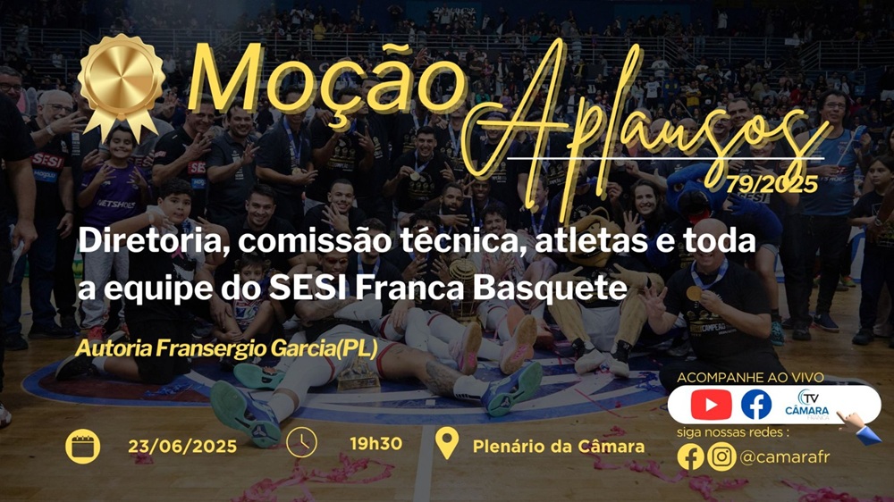 mocao