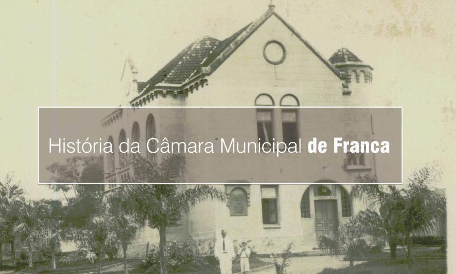 Vídeo Institucional - A História da Câmara Municipal de Franca
